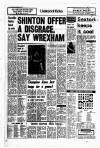 Liverpool Echo Wednesday 06 June 1979 Page 18