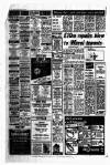 Liverpool Echo Thursday 07 June 1979 Page 2