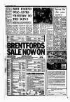 Liverpool Echo Friday 08 June 1979 Page 14