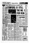 Liverpool Echo Tuesday 12 June 1979 Page 18