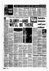 Liverpool Echo Friday 29 June 1979 Page 33