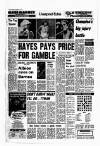 Liverpool Echo Friday 29 June 1979 Page 34