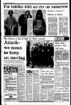 Liverpool Echo Saturday 01 September 1979 Page 8