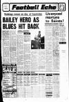 Liverpool Echo Saturday 01 September 1979 Page 15
