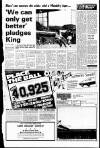 Liverpool Echo Saturday 01 September 1979 Page 17