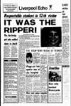 Liverpool Echo Tuesday 04 September 1979 Page 1