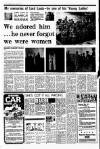 Liverpool Echo Tuesday 04 September 1979 Page 12