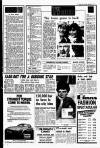 Liverpool Echo Wednesday 05 September 1979 Page 5