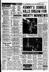 Liverpool Echo Wednesday 05 September 1979 Page 19