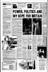 Liverpool Echo Thursday 06 September 1979 Page 6
