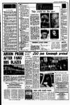 Liverpool Echo Monday 17 September 1979 Page 5