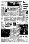 Liverpool Echo Monday 17 September 1979 Page 8