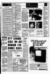 Liverpool Echo Wednesday 19 September 1979 Page 5