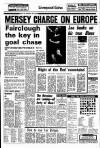 Liverpool Echo Wednesday 19 September 1979 Page 18