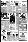 Liverpool Echo Saturday 22 September 1979 Page 21