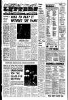 Liverpool Echo Saturday 22 September 1979 Page 23