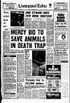 Liverpool Echo Monday 24 September 1979 Page 1
