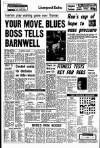 Liverpool Echo Monday 24 September 1979 Page 16