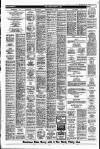 Liverpool Echo Friday 28 September 1979 Page 25