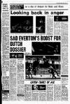 Liverpool Echo Monday 01 October 1979 Page 19