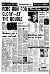 Liverpool Echo Tuesday 02 October 1979 Page 17