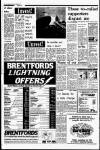 Liverpool Echo Thursday 04 October 1979 Page 8