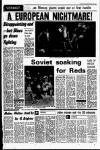 Liverpool Echo Thursday 04 October 1979 Page 27