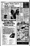 Liverpool Echo Friday 05 October 1979 Page 10
