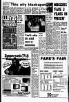 Liverpool Echo Friday 05 October 1979 Page 24