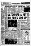 Liverpool Echo Saturday 06 October 1979 Page 16