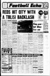 Liverpool Echo Saturday 06 October 1979 Page 17