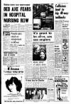 Liverpool Echo Monday 08 October 1979 Page 3