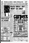 Liverpool Echo Monday 08 October 1979 Page 7