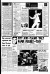 Liverpool Echo Tuesday 09 October 1979 Page 5