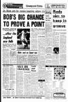 Liverpool Echo Tuesday 09 October 1979 Page 16