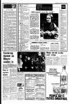 Liverpool Echo Wednesday 10 October 1979 Page 5