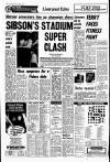 Liverpool Echo Thursday 11 October 1979 Page 30