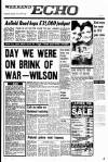 Liverpool Echo Saturday 13 October 1979 Page 1
