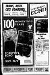 Liverpool Echo