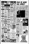 Liverpool Echo Thursday 01 November 1979 Page 2