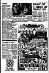 Liverpool Echo Thursday 01 November 1979 Page 11