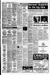 Liverpool Echo Thursday 15 November 1979 Page 28