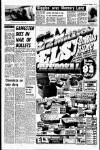 Liverpool Echo Saturday 03 November 1979 Page 5