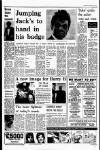 Liverpool Echo Saturday 03 November 1979 Page 7