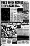 Liverpool Echo Saturday 03 November 1979 Page 17