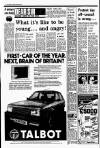 Liverpool Echo Monday 05 November 1979 Page 8