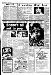 Liverpool Echo Tuesday 06 November 1979 Page 6