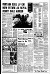 Liverpool Echo Tuesday 06 November 1979 Page 9