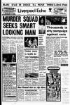 Liverpool Echo Wednesday 07 November 1979 Page 1