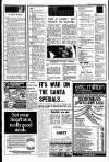 Liverpool Echo Thursday 08 November 1979 Page 5